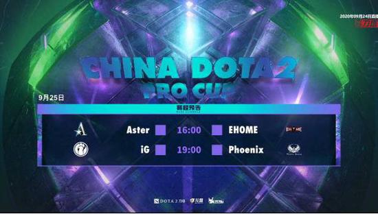 无畏契约2024全球冠军赛主题曲超能力正式发布