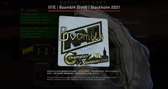 王者荣耀十周年数据分析：活跃用户与收入背后的故事