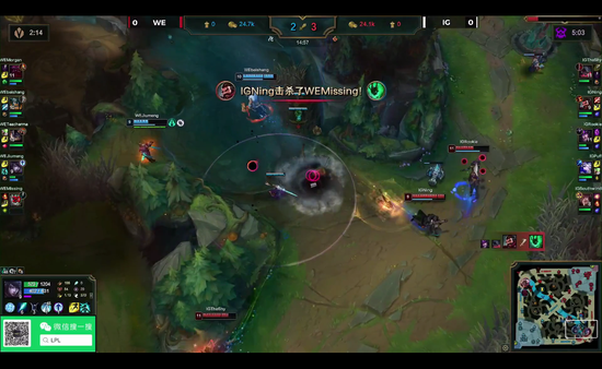 2025年KPL夏季赛分组分析AG晋级S组与金蛋无畏的挑战