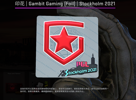 绝地求生刺激战场更名为和平精英全新收费模式揭秘