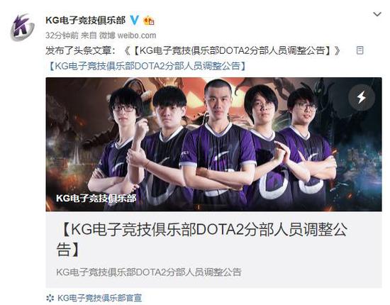 电竞选手Fly与杨幂亲密合影引关注 杨幂惊叹Fly真瘦了