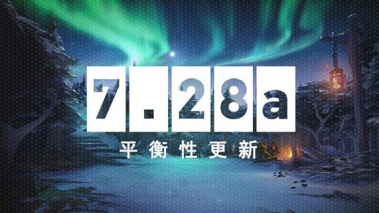 长沙机甲对决掀起热潮 32支战队激战正酣